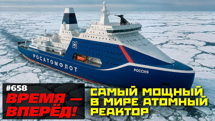 Первый российский газовоз пробует Севморпуть: и с ледоколом не все идет гладко