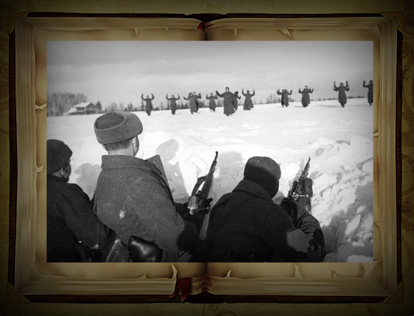 В 1941-м году Красная Армия разгромила вермахт подчистую без всякой западной помощи