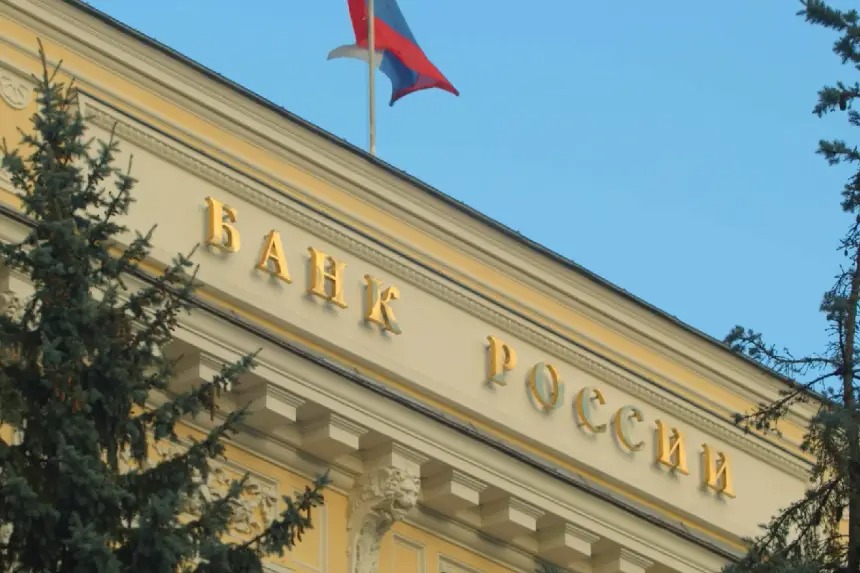 Обезопасим деньги: новый шаг Центробанка РФ по защите переводов